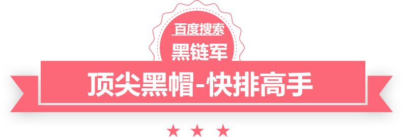 2024新澳精准免费大全泥娃娃大阿福